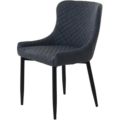 Ottowa Ottowa Dining Chair - Brown PU with Black Metal Legs Ottowa Ottowa Dining Chair - Brown PU with Black Metal Legs