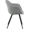 Contemporary Dining Noella Carver Grey Contemporary Dining Noella Carver Grey