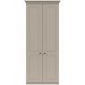 Halnaker Tall 2 Door Robe - (FLAT PACK) requires assembly Halnaker Tall 2 Door Robe - (FLAT PACK) requires assembly