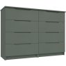Salvington 4 Drawer Double Chest