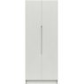 Salvington Tall 2 Door Robe - (FLAT PACK) requires assembly