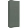Salvington Tall 2 Door Robe - (FLAT PACK) requires assembly