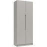 Salvington Tall 2 Door Robe - (FLAT PACK) requires assembly Salvington Tall 2 Door Robe - (FLAT PACK) requires assembly